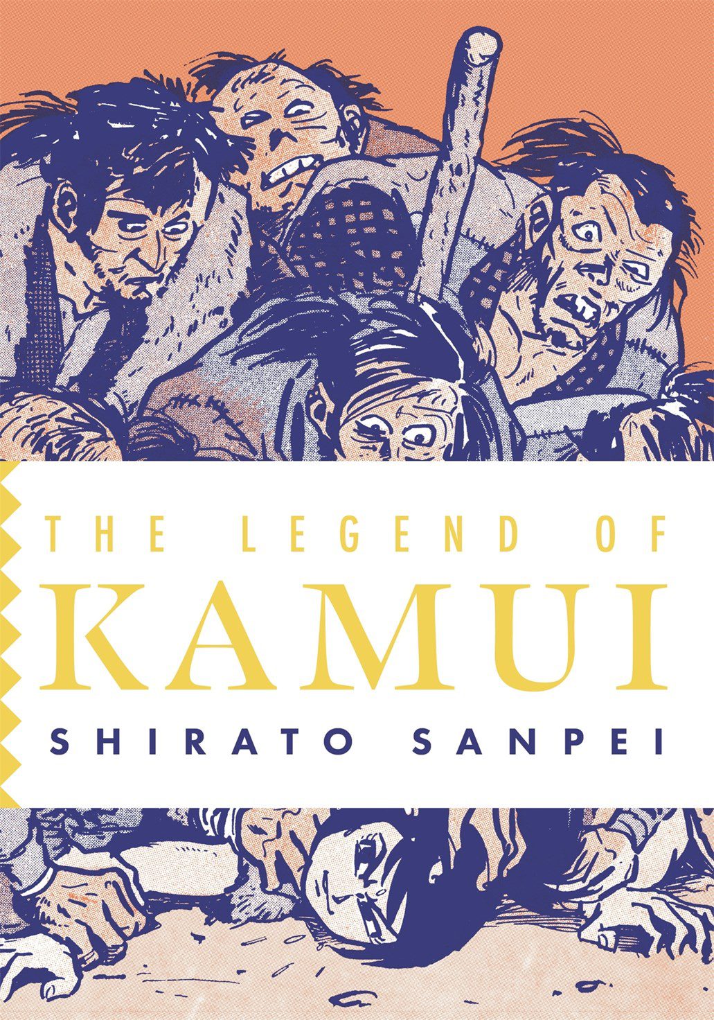 The Legend of Kamui book cover