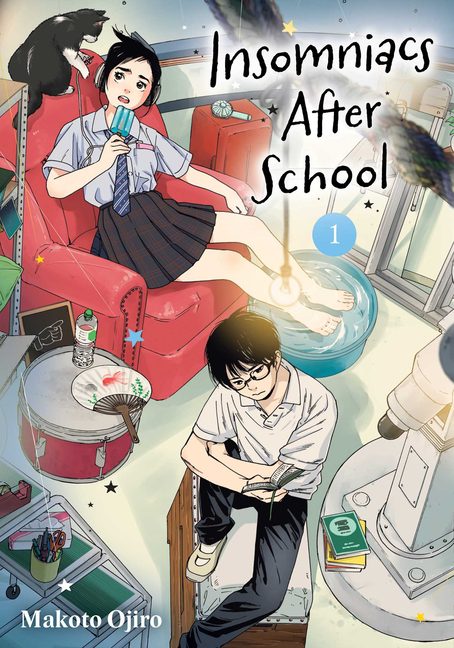Insomniacs After School book cover