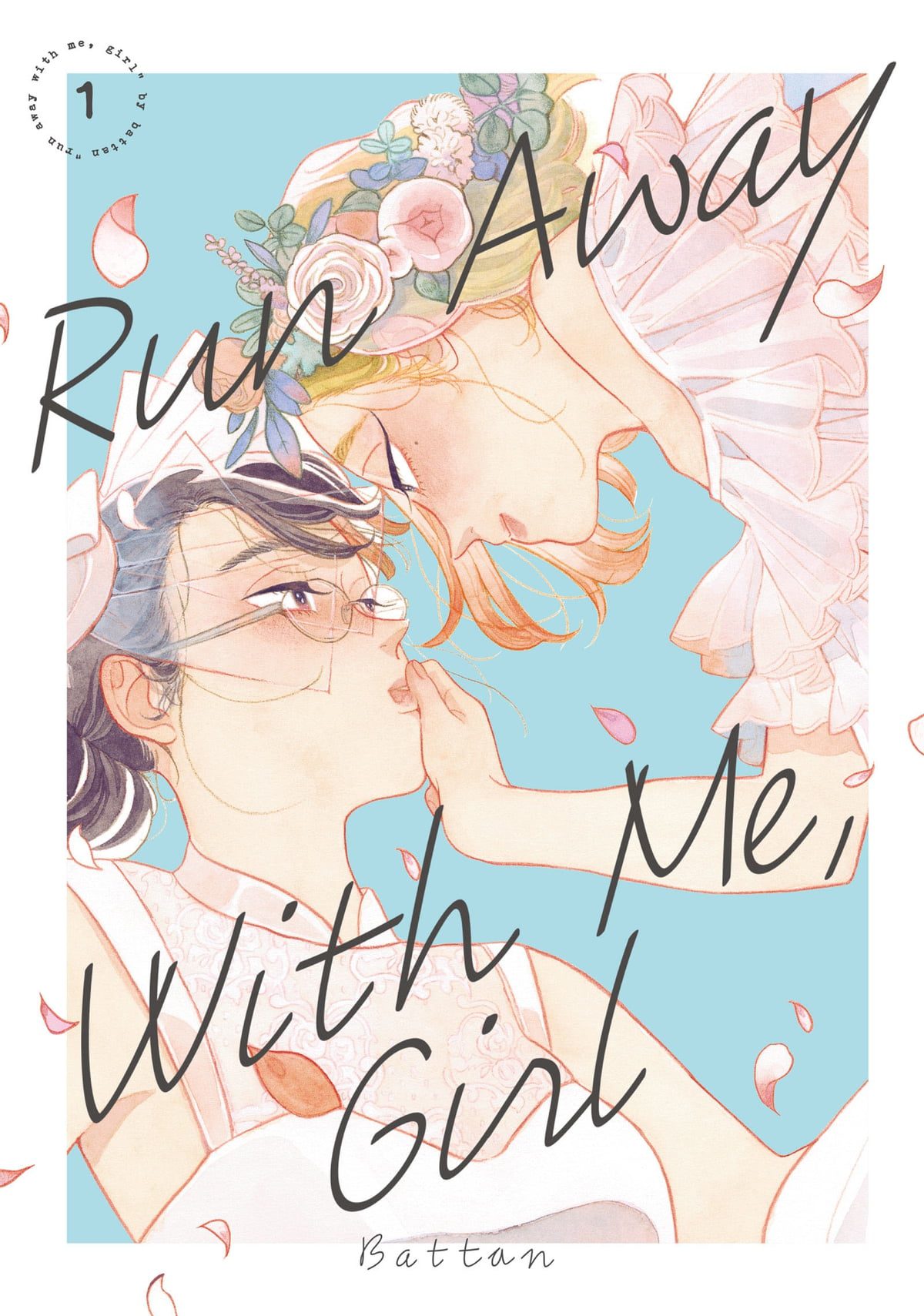 Run Away With Me Girl book cover