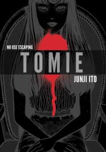 Tomie book cover 