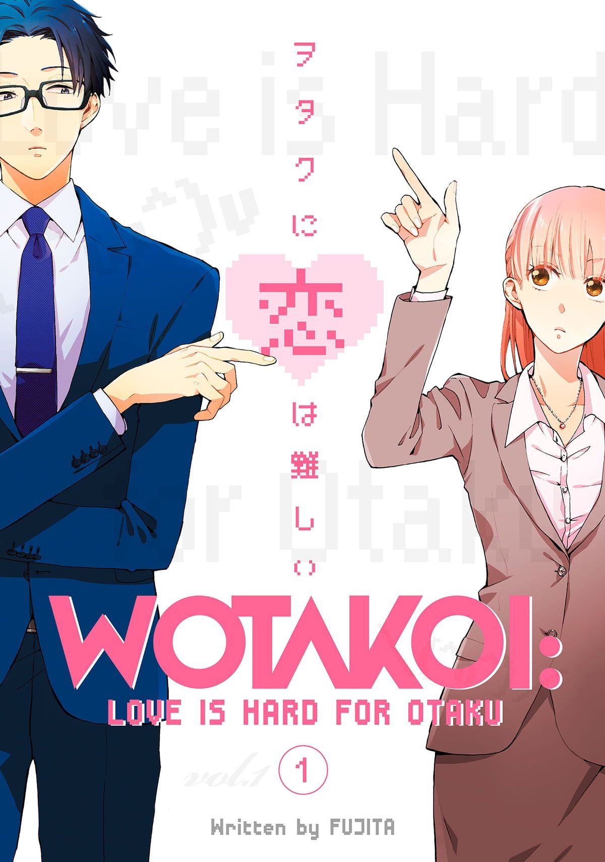 Wotakoi: Love is Hard For an Otaku book cover